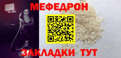 apvp Тула