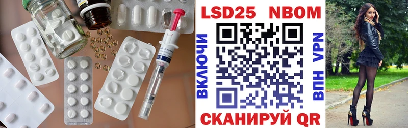 ОМГ ОМГ ONION даркнет сайт Лянтор Лсд 25 экстази кислота