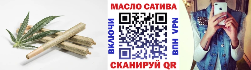 цены Лянтор Дистиллят ТГК вейп с тгк